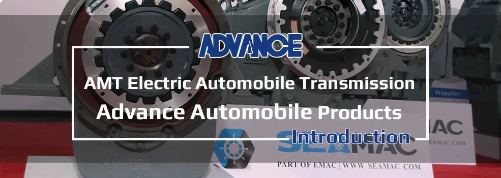 AMT Electric Automobile Transmission Video