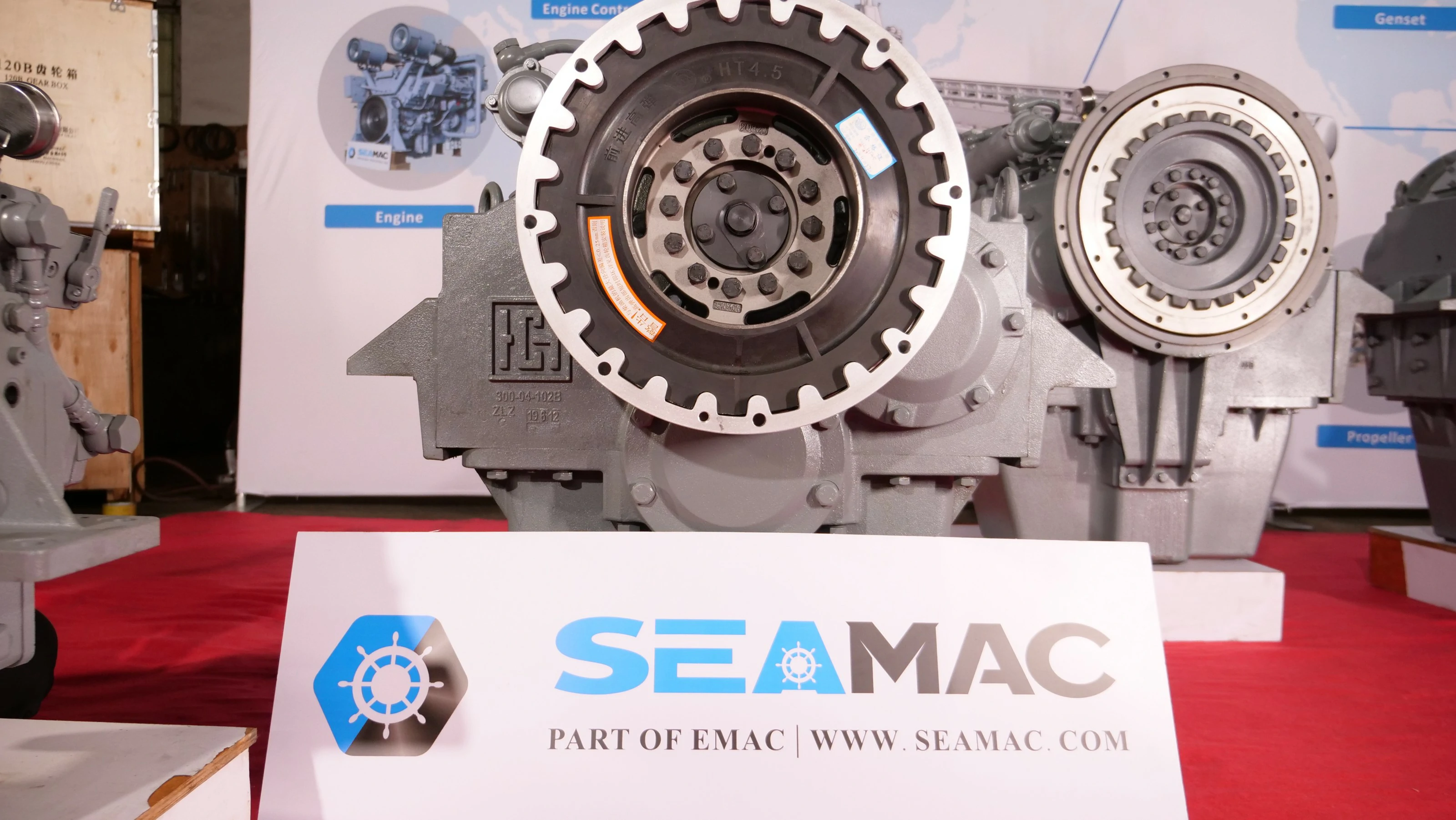 Advance D300A Marine Gearbox