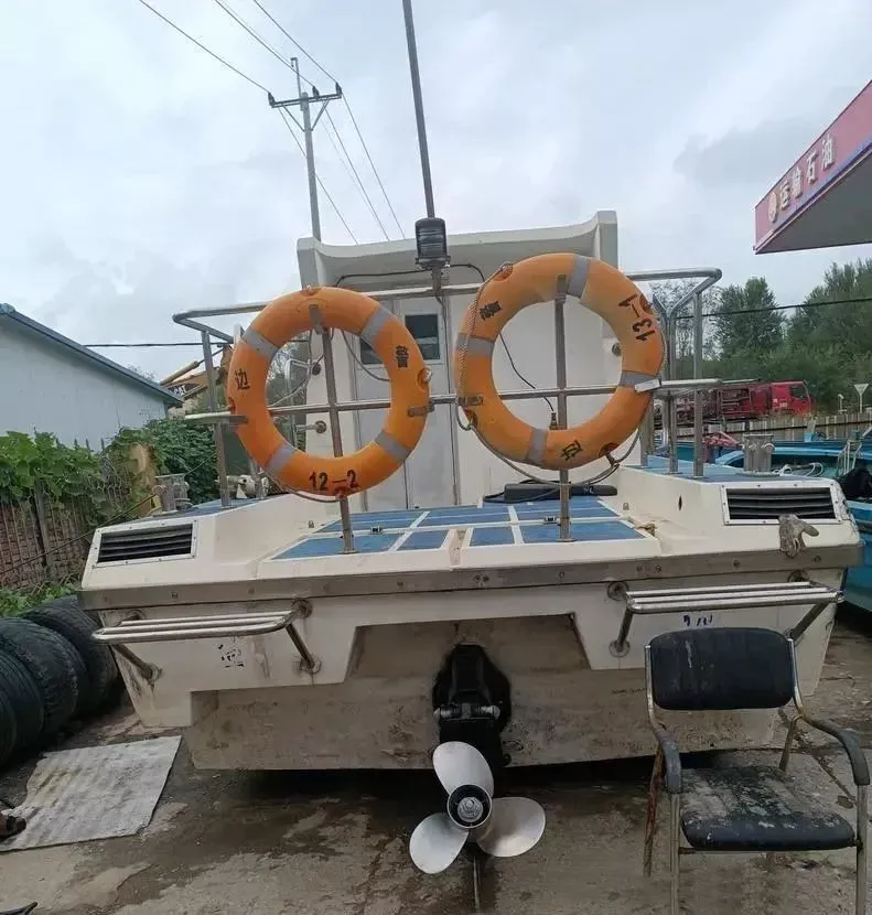 Inboard丨Outboard Drive1