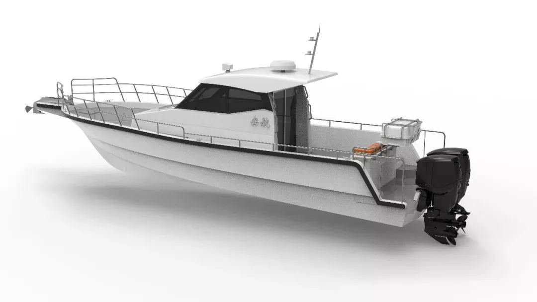 Outboard Motor