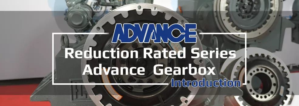 Advance Reduction Rated Series Gearboxes Introduction Video